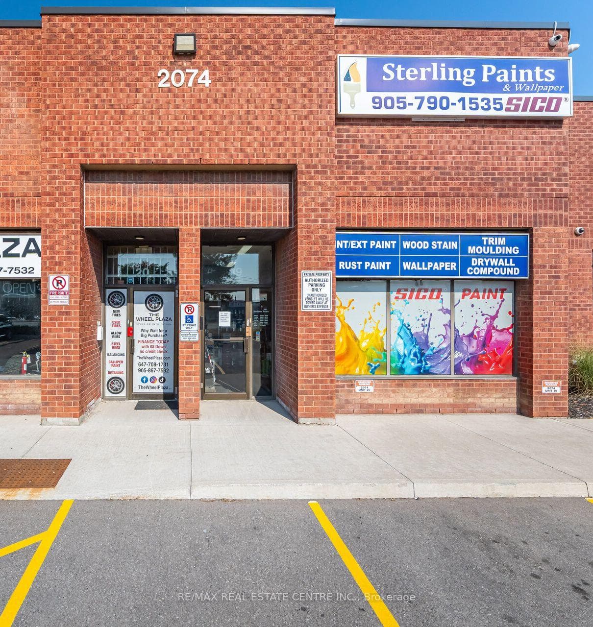2074 Steeles Avenue E 19, Brampton, ON L6T 5A5, Brampton — photo 1
